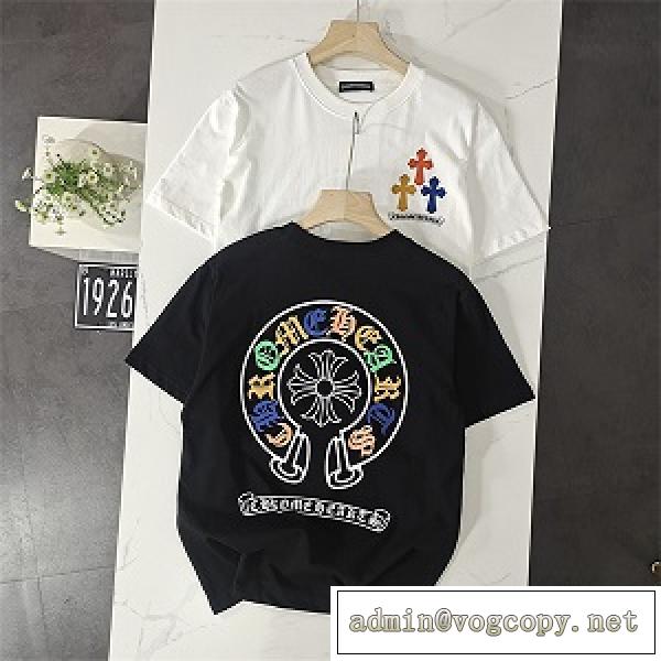 品質保証★CHROME HEARTS通販クロムハーツtシャツ偽物スタイリッシュ最高品質人気ランキング