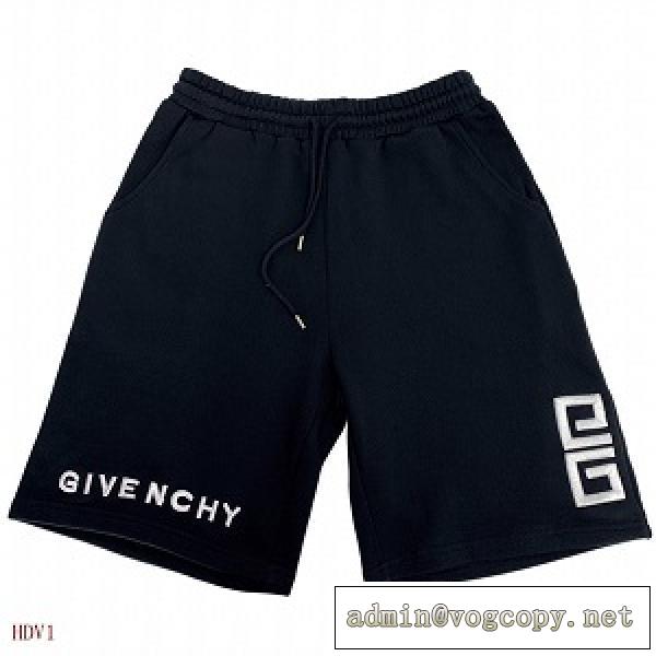 【2026人気色】GIVENCHY 新作ジバンシーショットパンツ スーパーコピー通販スタイリッシュな逸品