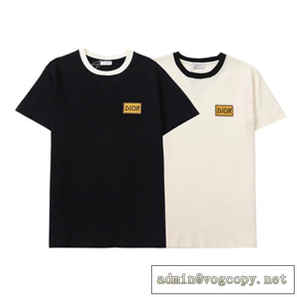 着回し抜群ディオール ブランド半袖Tシャツ 高品質偽物 極上のドライ感を快適な着心地 多くのセレブも愛用する