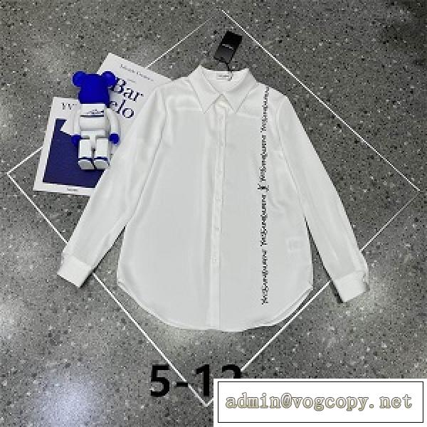 2026新作入荷女性YSL長袖シャツSaint Laurentスーパーコピー服サンローラン激安通販使いやすい高品質高級品