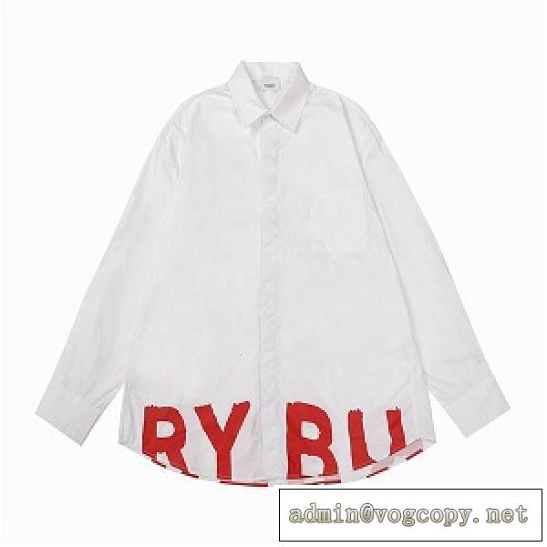 ★2026目玉商品★バーバリーBURBERRYシャツコピー高級ブランド新作★100％品質保証シンプルな長袖シャツ白色