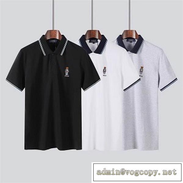 2026トレンドPolo Ralphポロシャツコピーポロ ラルフローレン 新作人気ランキング上質なアイテム高級ブランド