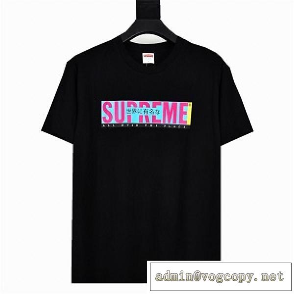 ★2026目玉商品★Supreme T Shirtシュプリームｔシャツスーパーコピー通販ストリートファッション世界に有名な