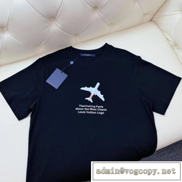 希少! LOUIS VUITTON コピーＴシャツ ルイヴィトン ベーシックデザイン 2色可選 肌触りの着心地が良い半袖