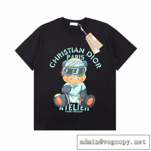 大活躍間違いなし dior 人気新作 ブランドTシャツ偽物 大人可愛い夏のコーデ アクチィブなスタイル 2色可選
