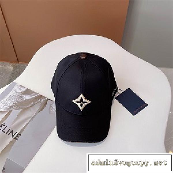 LOUIS VUITTON 帽子 激安 ルイヴィトン キャップ スーパーコピー2026新作ハイブランド 上品 夏に絶対使える限定的