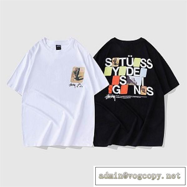 不動の人気2026最新 STUSSY ステューシーtシャツスーパーコピー激安スタイリッシュ高級ブランド半袖着物黒色白色