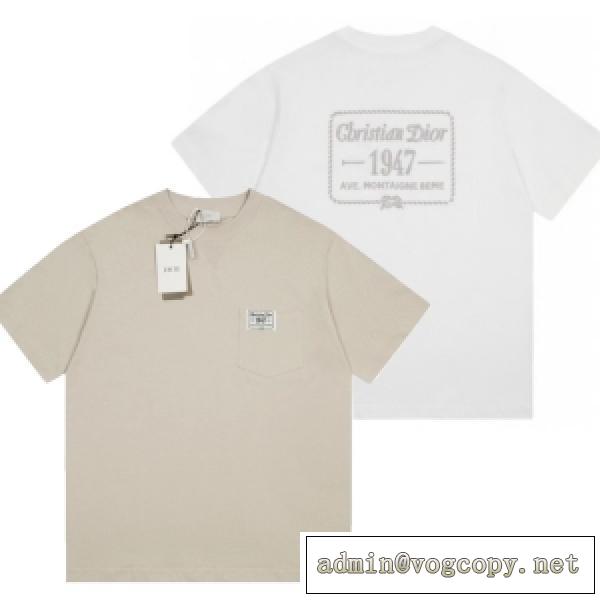 dior Pop up / diorMen 1947 偽物ブランドｔシャツ 綿100％ 合わせやすいデザイン 着回しの効くアイテム