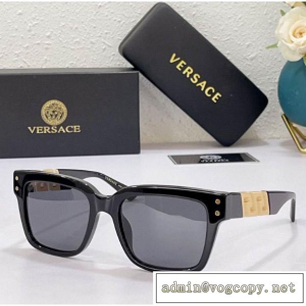 2026人気新作が登場 VERSACE サングラス 安い ヴェルサーチ スーパーコピー100％品質保証超激安カッコイイ