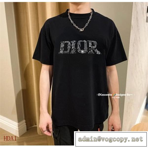 お洒落★DR tシャツ 激安スーパーコピー 新品春夏着こなし2026トレンドスタイリッシュ高級高品質上質なアイテム