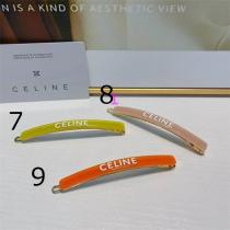 CELINE偽物 ヘアクリップ人気ランキング 2026春夏トレンド使いやすいヘアアクセサリーおすすめ激安価格9色