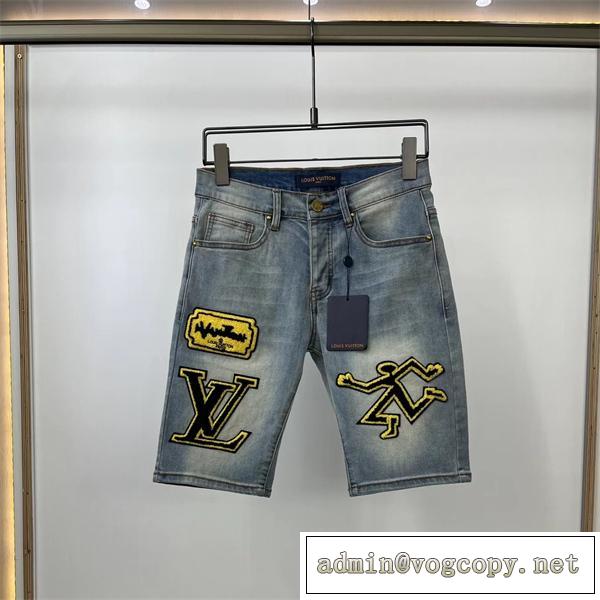幅広い世代で人気再燃中のヴィトンデニム偽物 メンズ LOUIS VUITTON 春夏ジンーズ 唯一無二の存在感を放つ