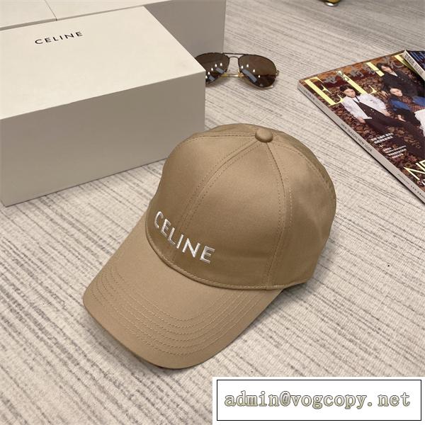 セリーヌ野球帽新作 CELINE コピー キャップ人気2026トレンド春夏最新ブルー色カーキ色使いやすいユニセックス