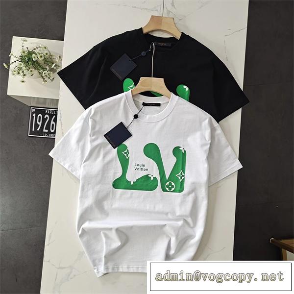 注目のトレンド新品対応 LOUIS VUITTON ルイ ヴィトン 半袖Tシャツコピー 季節感を存分に味わえるアイテム