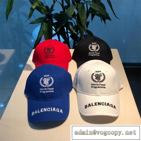 存在感抜群❤️BALENCIAGA帽子新作バレンシアガスーパーコピーｎ級品エレガント高級ブランドキャップ