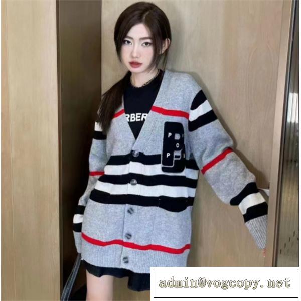 2026秋冬☆BURBERRY激安 バーバリー カーディガン コピー❤️❤️人気上昇中ユニセックスオーバーサイズ新作