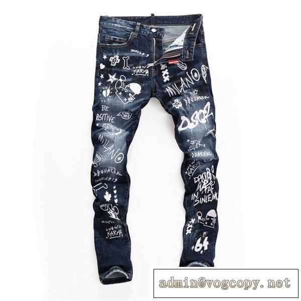 DSQUARED2 2026年トレンドの着こなし ディースクエアードコピー ジンーズ メンズのストリート感あふれる