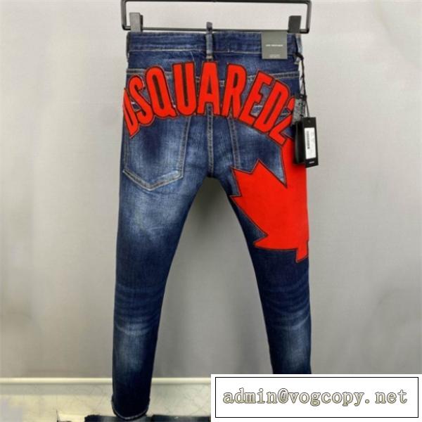 大人気メンズアイテム限定セール! DSQUARED2デニムコピー メンズジーパン 程よく細身な理想の王道モデル