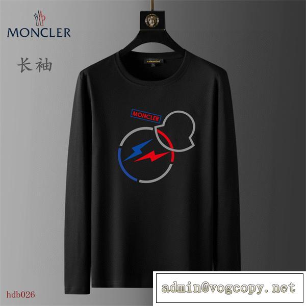 MONCLER長袖ｔシャツコピー激安2026トレンドモンクレールメンズ　おしゃれな快適秋冬流行りロングｔ