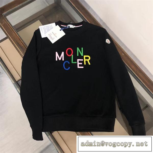 MONCLER モンクレール偽物 プルオーバーパーカー 3色可選 2026のトレンド商品 一押し注目ブランドファション