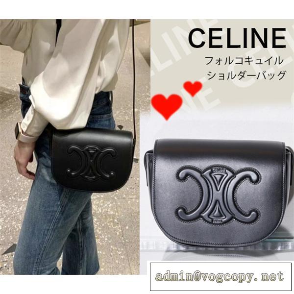 大人気❤️CELINE ショルダーバッグコピーセリーヌ レディースバッグ★黒色★通勤通学★肩掛けが可能★入手困難なレアアイテム