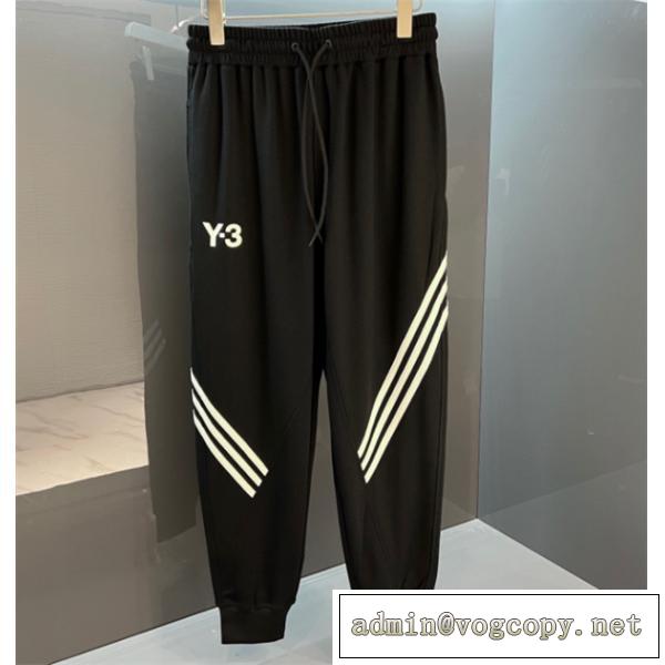 Y-3 スウェットパンツ人気2026秋冬新作ワイ・スリーコピー通販★希少★スタイリッシュなカジュアルスタイル