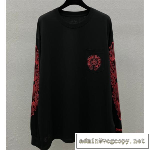 高品質おしゃれCHROME HEARTS ロングt コピー 激安☆クロムハーツ 秋冬トレンド長袖ｔシャツ ☆流行り