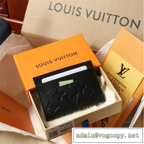 M62170☆ルイヴィトン財布コピーPORTE CARTES DOUBLEカードケース人気上質なアイテムLOUIS VUITTONモノグラム上品