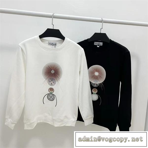 STONE ISLAND激安 ストーンアイラン定番秋冬トレンド プルオーバーパーカーコピー通販 魅力があり男女兼用