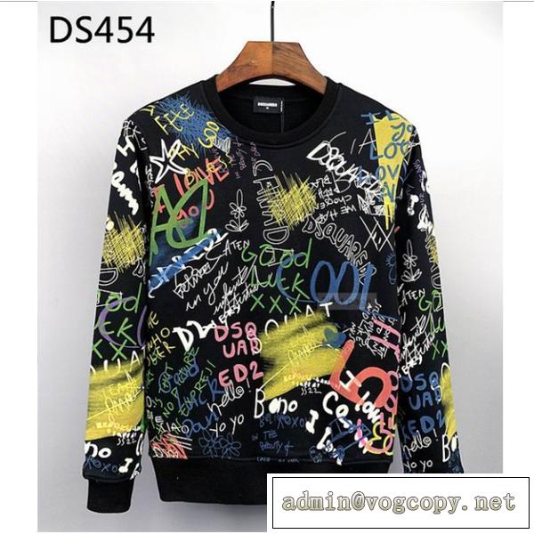 DSQUARED2秋冬最新★★ディースクエアードトレーナースーパーコピーおしゃれ洋服カジュアルスタイル