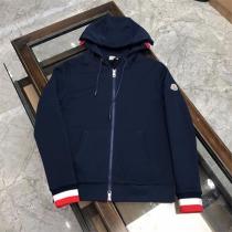 大人のおしゃれに 2026FW新作MONCLER モンクレールコピー ジップパーカー 3色可選 お値段もお求めやすい