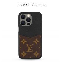 ルイヴィトンスマホケースコピー☆ モノグラム iPhone13Pro/13ProMAX 人気最新モデル定番LOUIS VUITTON通販