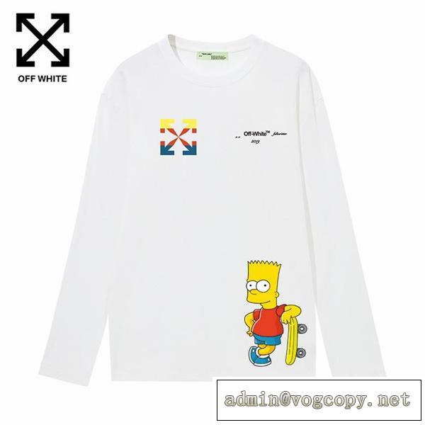 可愛い人気❤️ OFF-WHITE長袖ｔシャツスーパーコピー激安エレガント高級ブランドオフホワイト秋冬新作