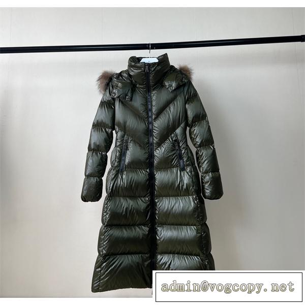 保温性抜群☆Monclerロングダウンジャケットレディース新作モンクレールコピー2026上品☆100％品質保証