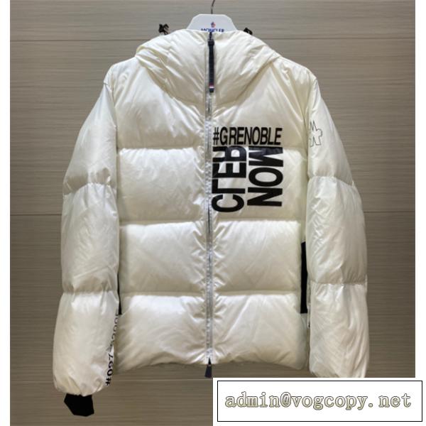 Moncler Mazodダウンジャケット人気2026秋冬モンクレールスーパーコピー上品★シンプルで大人っぽいデザイン