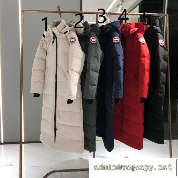 2026激安Canada Goose❤️❤️カナダグースダウンジャケットコピー高い保温性大人の着こなし人気ロングダウン