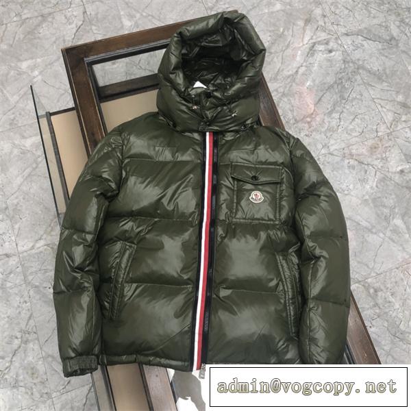 2026新品❤️Moncler モンクレールダウンジャケットコピー保温・撥水に優れ人気モデル★★着心地