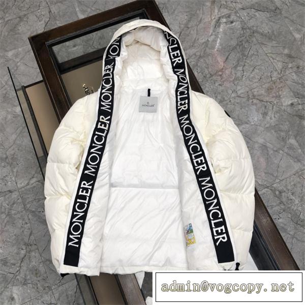5年以上続いている定番❤️Moncler ダウン新作モンクレールコピーホワイト色人気ランキング防寒性＆デザイン抜群