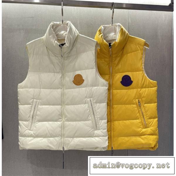 当店人気色MONCLERベストダウン新品❤️モンクレールスーパーコピー★イエロー定番★革新★ブランド