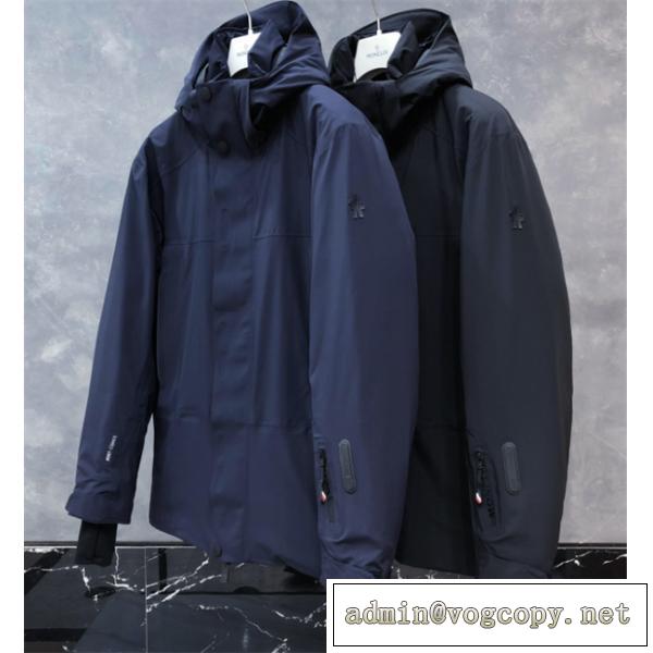 MONCLER☆モンクレールダウンジャケット偽物❤️最高品質の老舗2026トレンド新作秋冬コレクション着こなし防寒性抜群