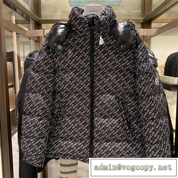 2026Moncler秋冬最新❤️モンクレール偽物Maireロゴダウンジャケットレディース高品質の極み魅力的な上品