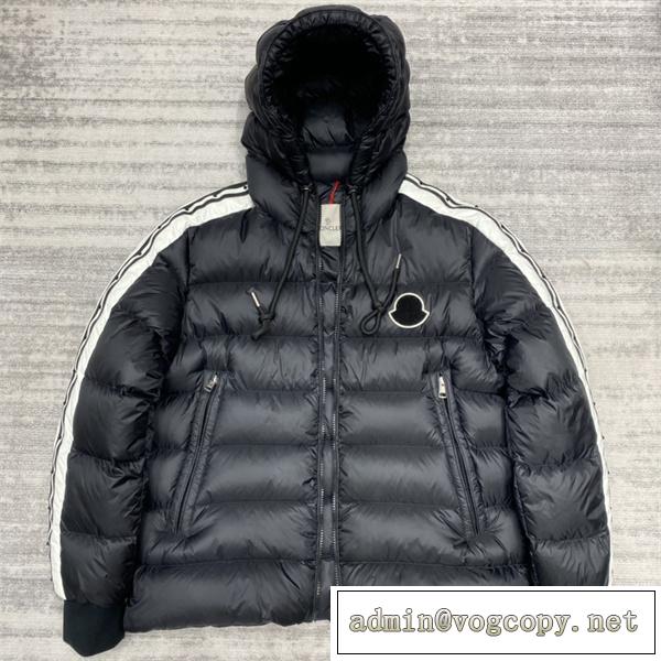 【日本未入荷】MONCLERメンズ新品モンクレールダウンジャケットスーパーコピー機能性完璧な100％品質保証