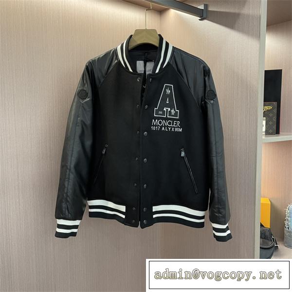 【数量限定】MONCLER偽物モンクレール&1017 ALYX 9 SM第3回レザーブルゾンダウン入りエレガント上質なアイテム