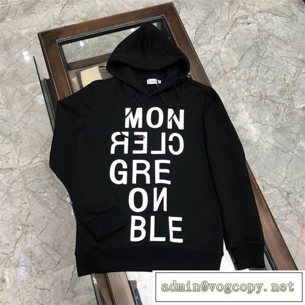 2026注目☆MONCLERパーカー新品★モンクレールコピー使いやすい黒色リラックス感コーディネート