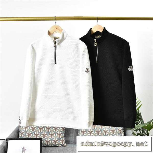 超質感快適★MONCLER 偽物モンクレール服コピー新作メンズコレクションスタンドカラーヘッドガード175-70キロ着用2ＸＬ