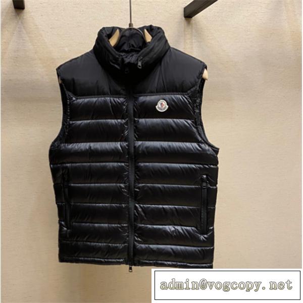 【人気色】MonclerモンクレールコピーMayaベストダウンおしゃれメンズファッション着心地抜群上品