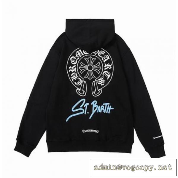最新作2026-23☆ CHROME HEARTS ジップアップおしゃれ★クロムハーツ コピーユニセックスリラックス感洋服
