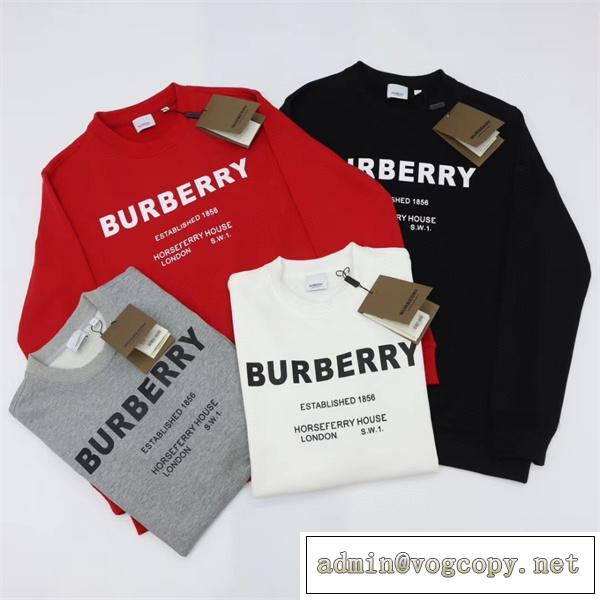 最新2026ss☆Burberry人気トレーナー新作バーバリー服コピーリラックス感シンプルな定番アイテム