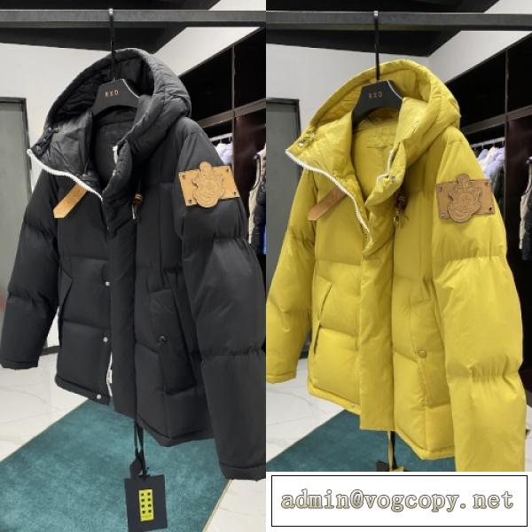 ☆MONCLER Wintefold ユニセックスで着れる モンクレールスーパーコピー ダウンコート 肌寒い日に着用する