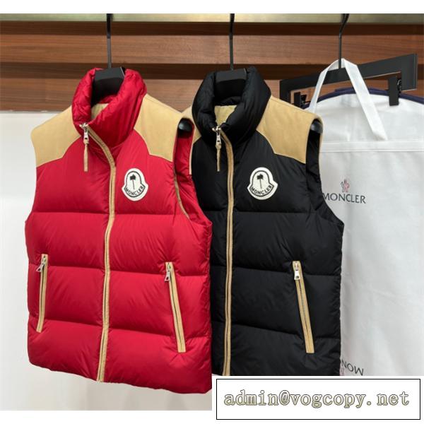 Moncler 22 Fwパステルカラースタンドカラー❤️ベストダウン男女ok新作モンクレールスーパーコピー